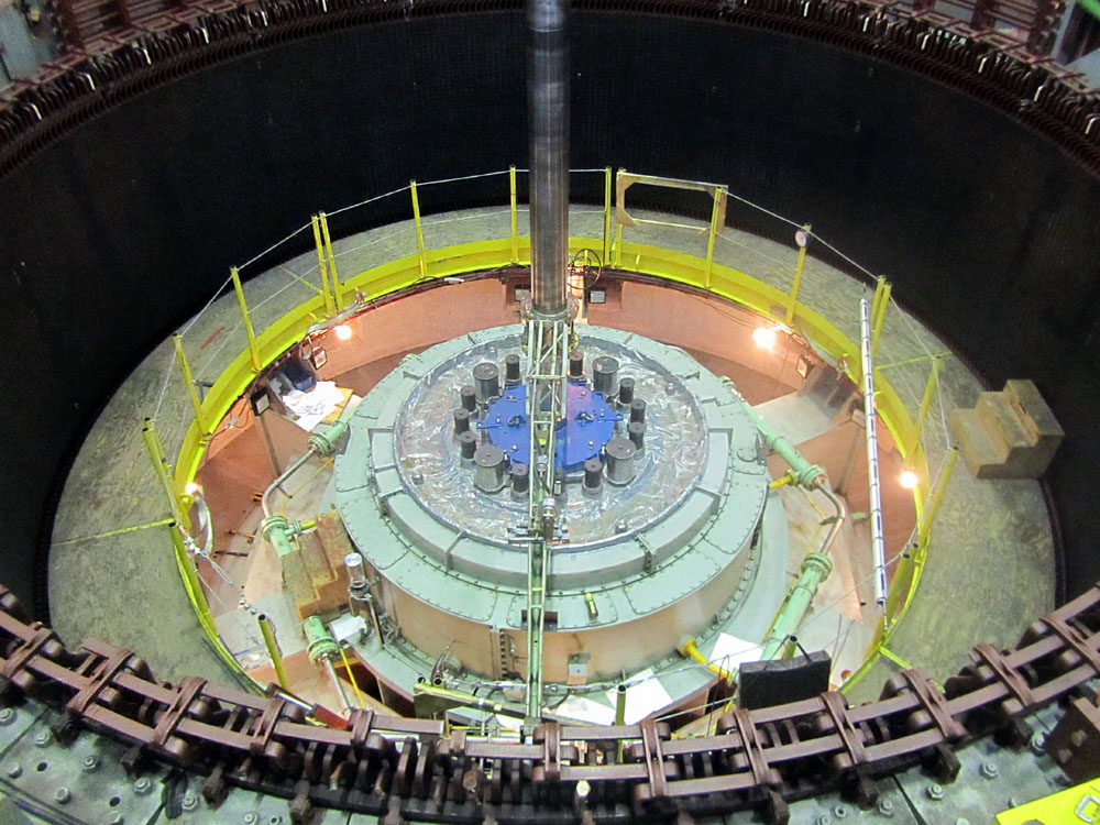 An image of a nuclear reactor inside a building.